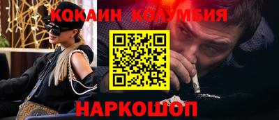 ALPHA PVP Шахты