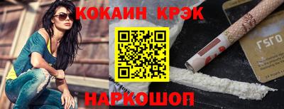 ALPHA PVP Шахты
