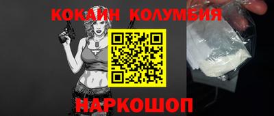 ALPHA PVP Шахты