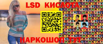 ALPHA PVP Шахты