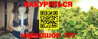 ALPHA PVP Шахты
