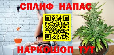 ALPHA PVP Шахты
