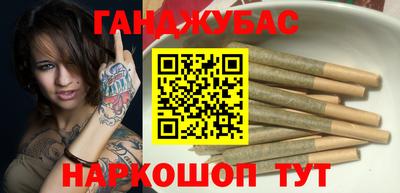 ALPHA PVP Шахты