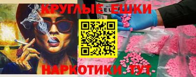 ALPHA PVP Шахты