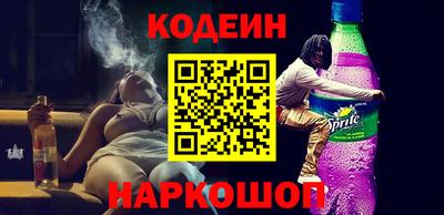 ALPHA PVP Шахты