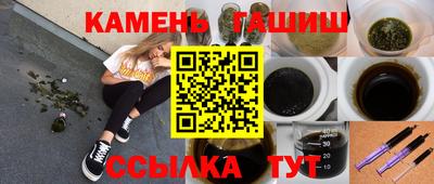 ALPHA PVP Шахты