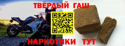ALPHA PVP Шахты