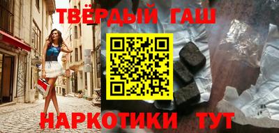 индика Шелехов